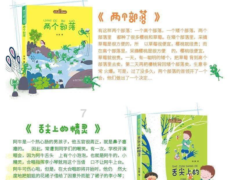 探知小米为何要布局短视频?,拓展你的思维领域。